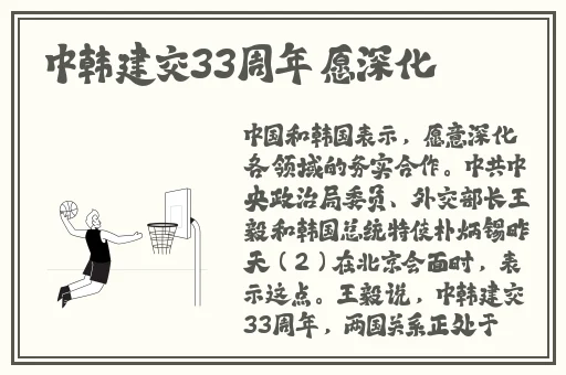 忘忧草日本在线影视社区www